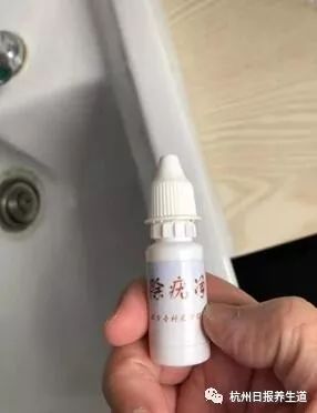 杭州日报养生道@爷爷的一个疏忽，差点毁了2岁宝宝的眼睛！眼科医生：还有许多“稀奇古怪”的病例