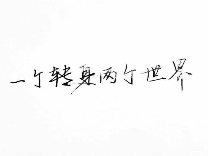 太感性了是什么意思 f7167d951ce2415f8c58ab012dc4aaad.jpeg