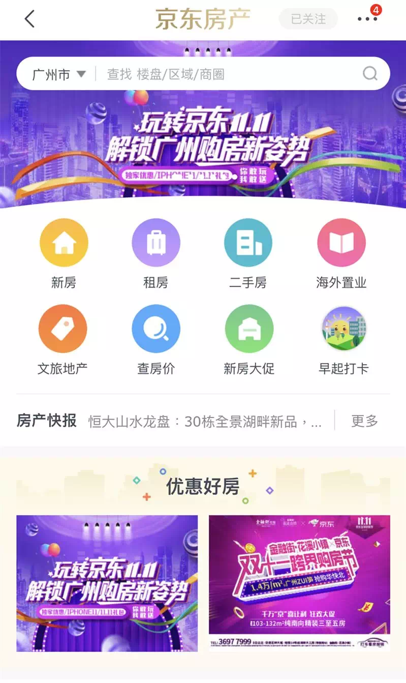 f745bf5f3b9c4cc4a309efc8941c2d27.png