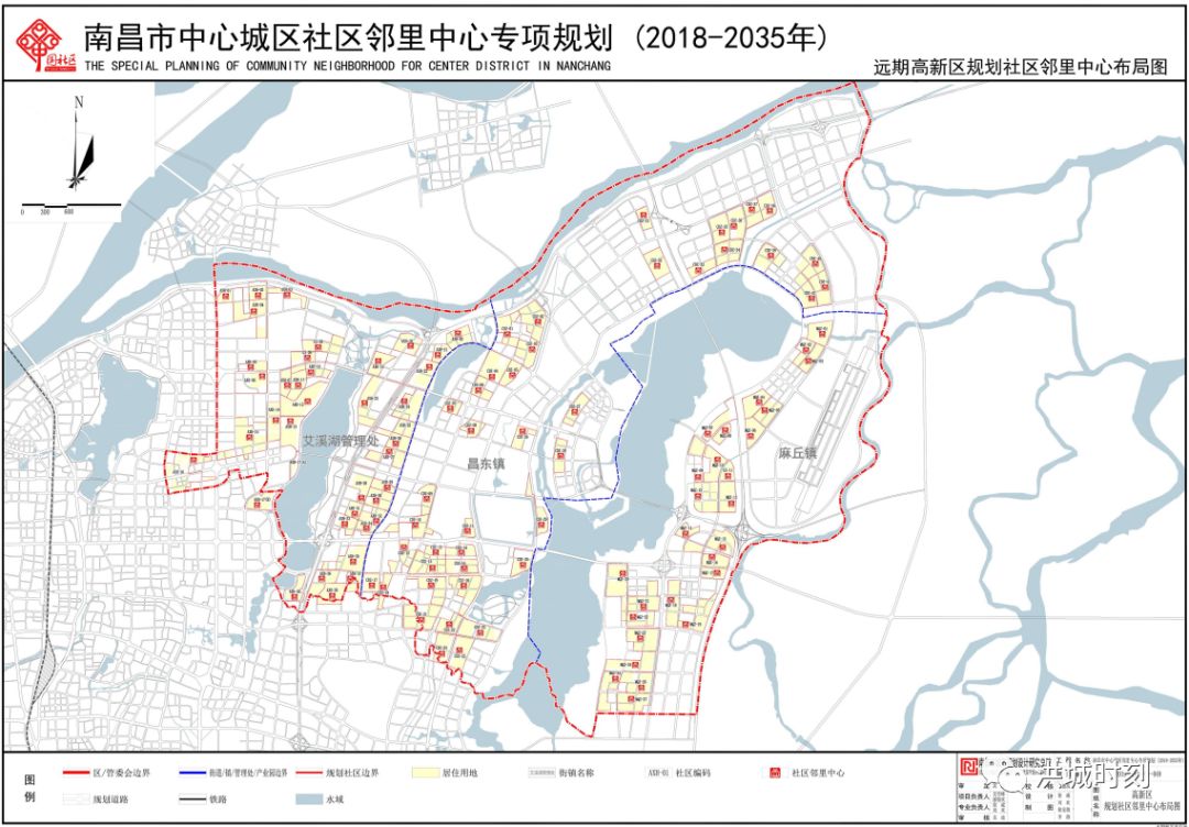 南昌 高新区 人口(3)