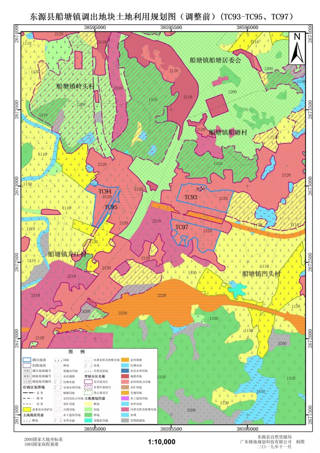 东源县2020年GDP_东源县2020年公开招聘中小学教职员