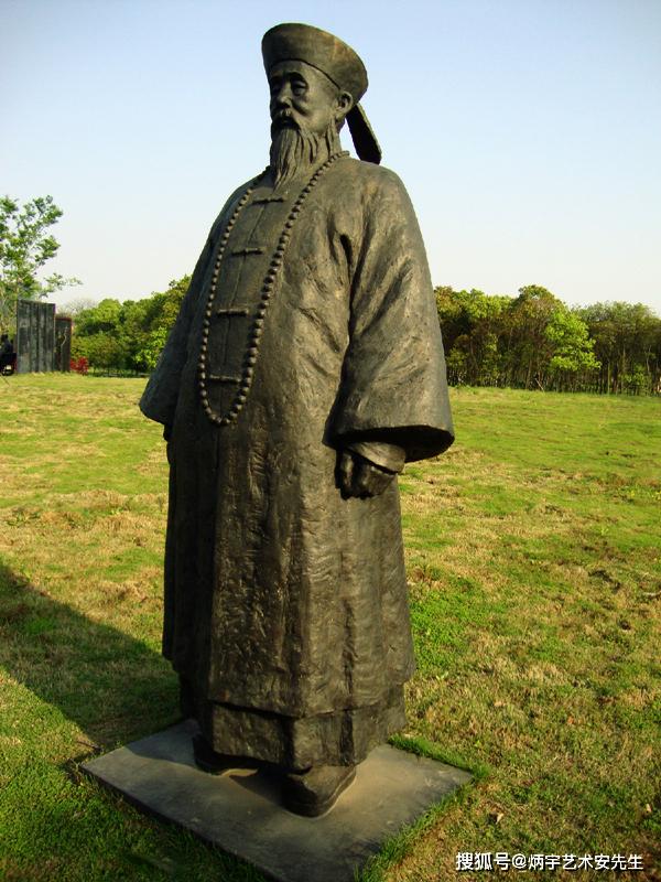书法家朱益藩雕像 清朝官员大臣雕塑 古代人物雕塑 返回搜