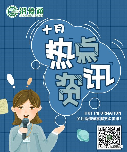 f99c95754e10437f94c3d6e08a5b9181.png