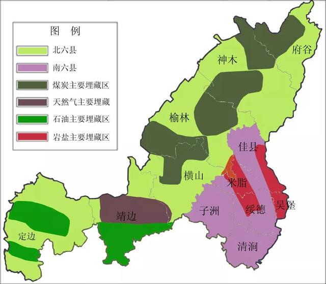 矿产资源潜在价值达43万亿元 占全省的95% 榆林是国家"西煤东运"的