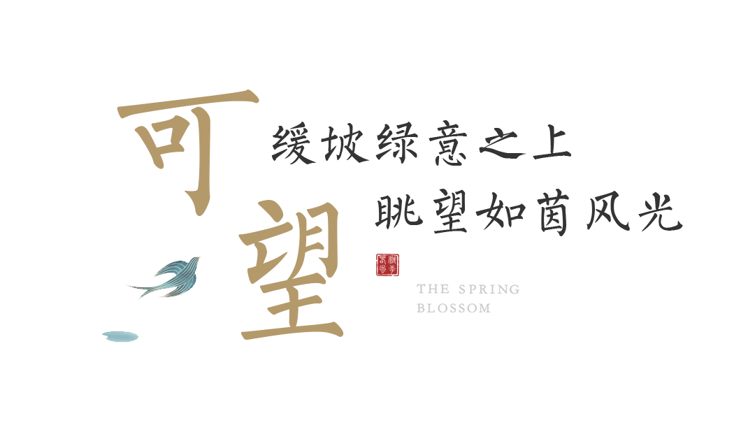 什么艳抹成语_成语故事手抄报(3)