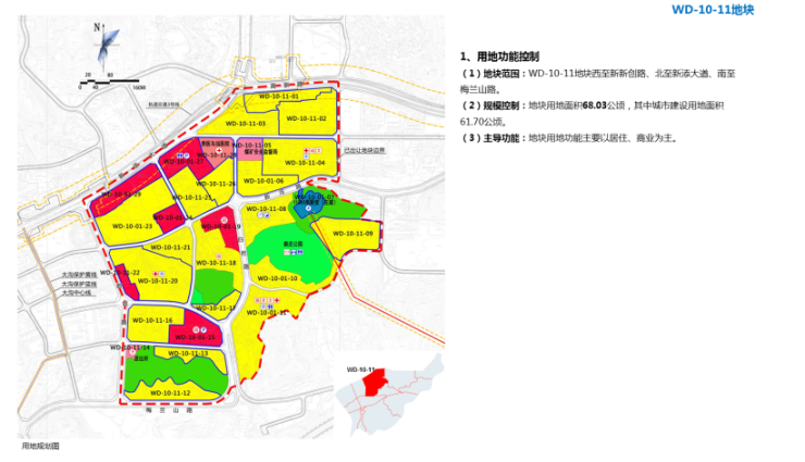 贵阳乌当区人口_贵阳乌当区最新规划图