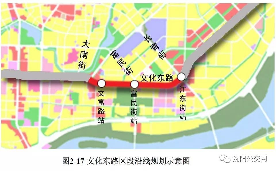 买房参考 沈阳地铁3号线"站点图 栋察楼市早报(11.6)