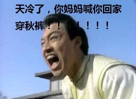 #糖果妈妈#原创宝宝体温是“晴雨表”，秋冬交替时，防寒保暖的最佳指标