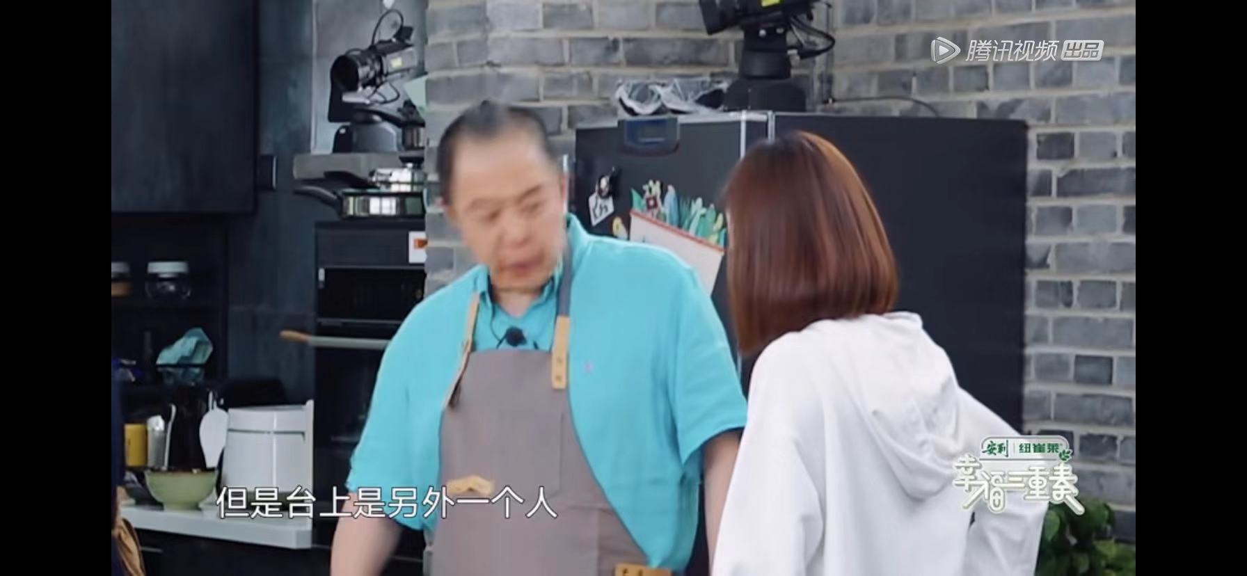 张铁林林心如聊陈志朋，林心如称好久没见到，