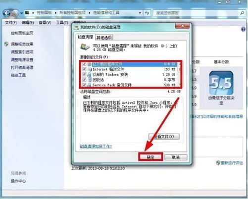 0357c8bd97fe4fe19913ccf7d6614ed0.png