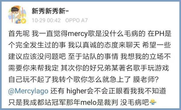 纯简谱做伴奏_小星星伴奏简谱(3)