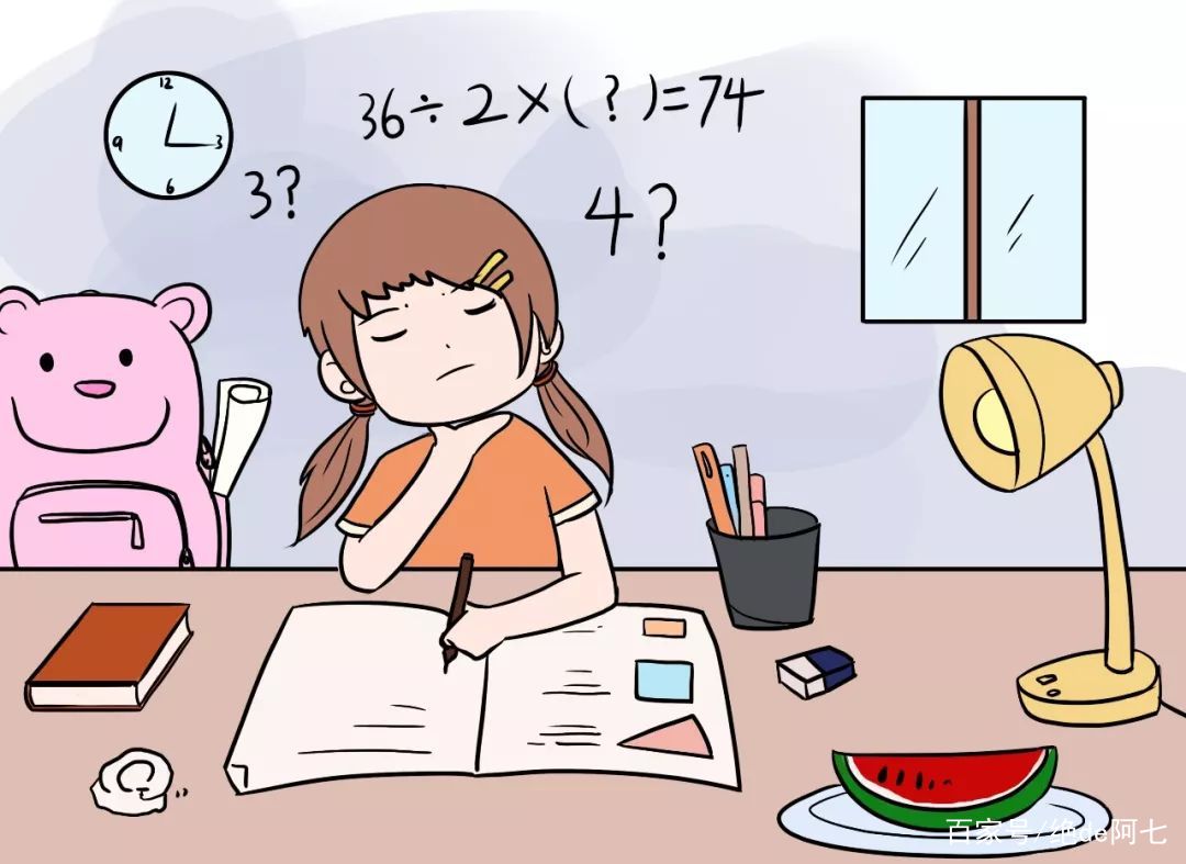 什么叫做纯小数什么叫做带小数 05a54e9622ea48eb943e47cc75dc4c28.jpeg