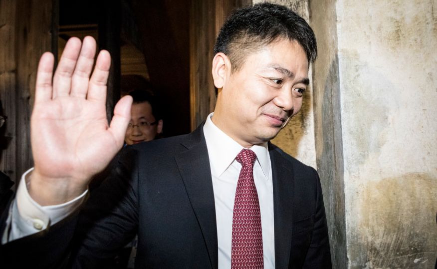 刘强东排名_刘强东章泽天(3)