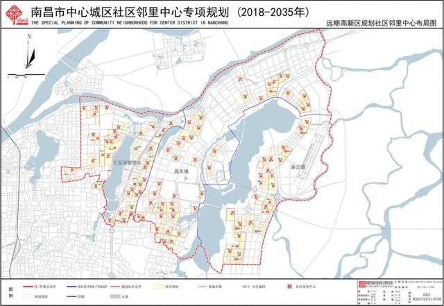 南昌高新区人口