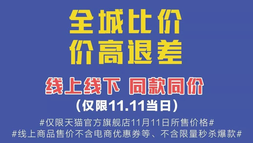 郑州经开招聘_2020年郑州市金水区教师招聘考试还未公布,来看2019年郑州市金水区招聘公告吧(5)