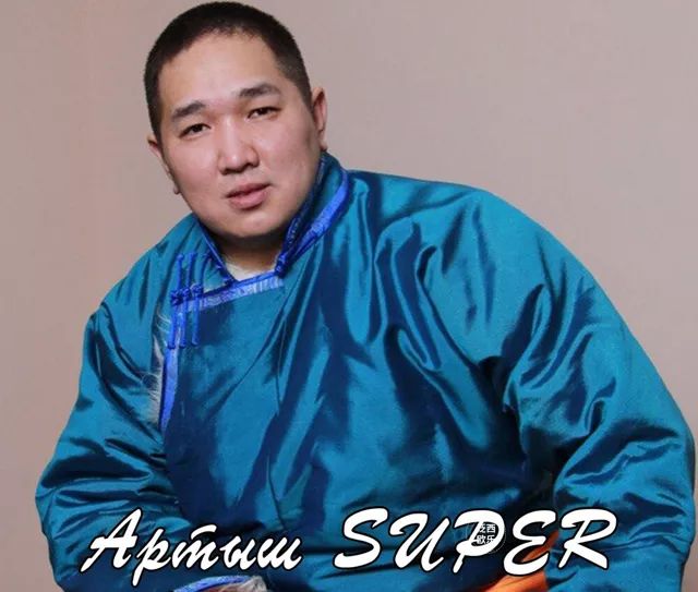 图瓦语│吉尔吉斯图瓦歌手Артышsuper迷你新专非常好听的图瓦