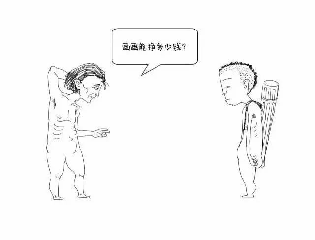 0c4297da737d4bf285be637340d98729.jpeg