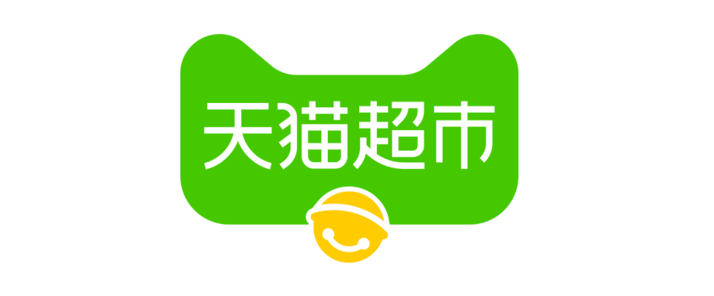 近日天猫超市战略发布会上 正式发布了全新的品牌形象 包括品牌logo