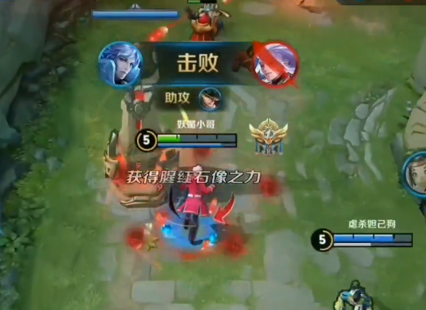 怎么才能找到好队友 105a712fc58048fd96595a3648cd1cba.png