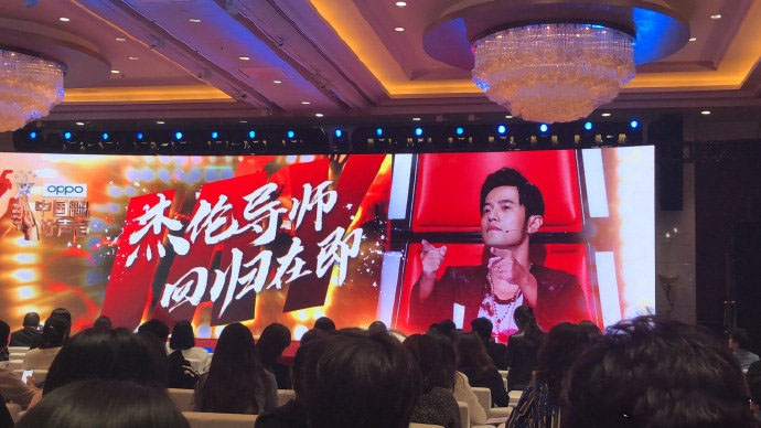 2020综艺节目排行_2020年综艺排行榜
