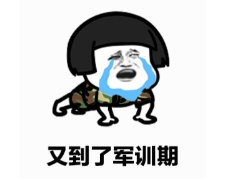 16db1de0057e42cf8c09c35eadfa2bda.jpeg