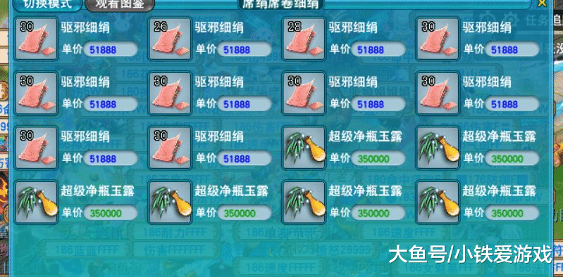 1794d60fde1c4308bf6299e247b932c4.png