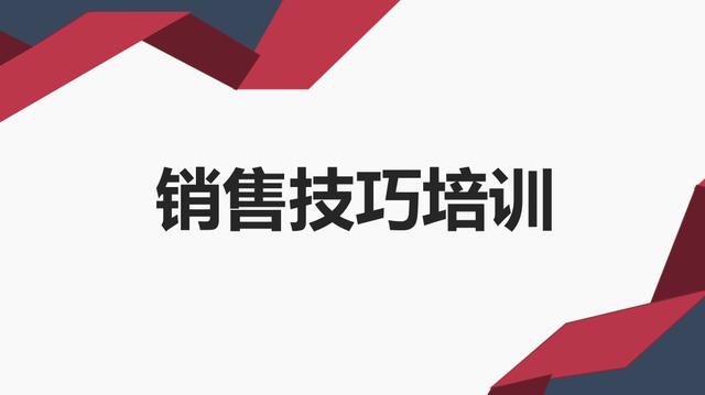 现在有什么办法可以立刻赚钱 18810048c0ee474d8a5b44292c8a3783.jpeg