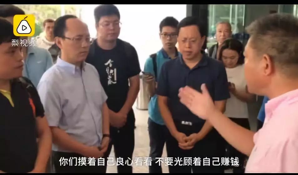 杀人案400多天后，滴滴顺风车复活：女性晚上不