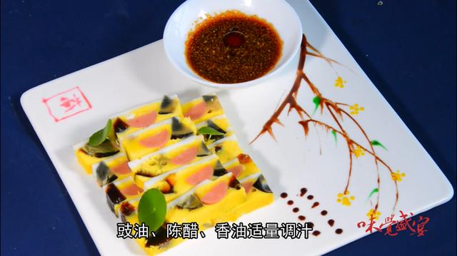 23f04615e5b244ed8a69e9e1564f00a7.jpeg