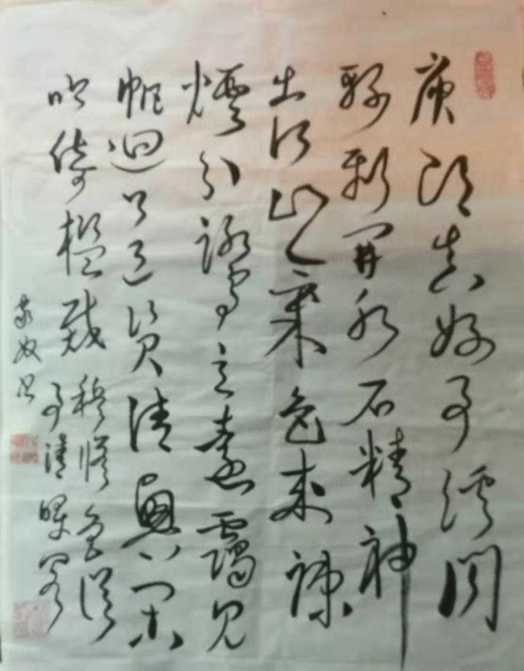 闻雨简谱_儿歌简谱