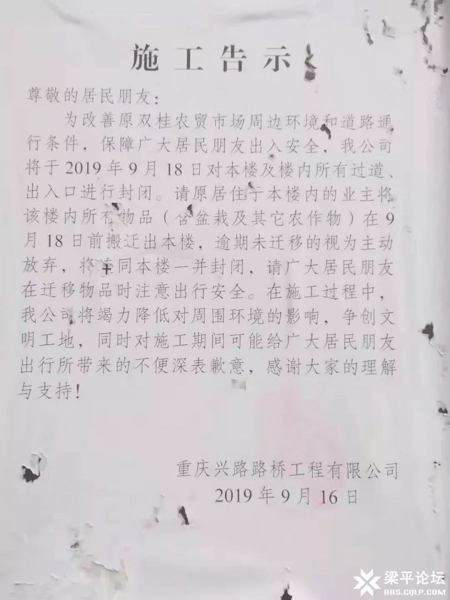 什么无音讯成语_成语故事图片