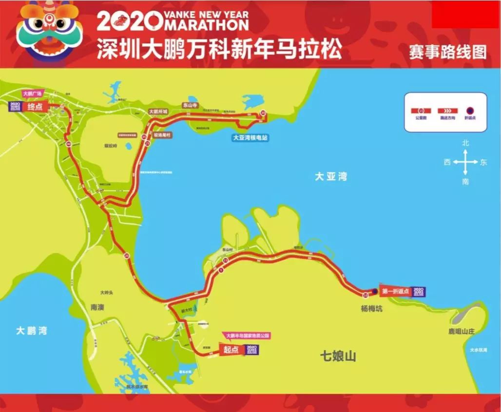 深圳市2020年人口_深圳市人口密度分布图(3)