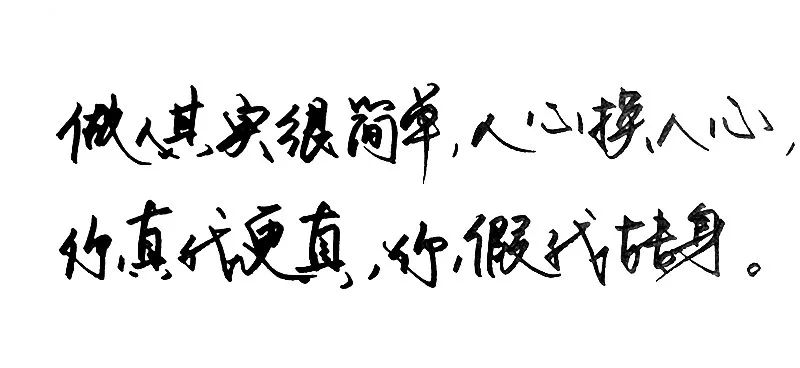 26a27a3fc88f461b95f12cc240d599e8.jpeg
