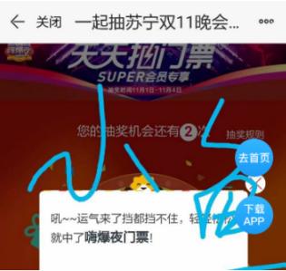 怎么参加线下追星 26f19618bda04d03ba09f7a995e3e713.jpeg