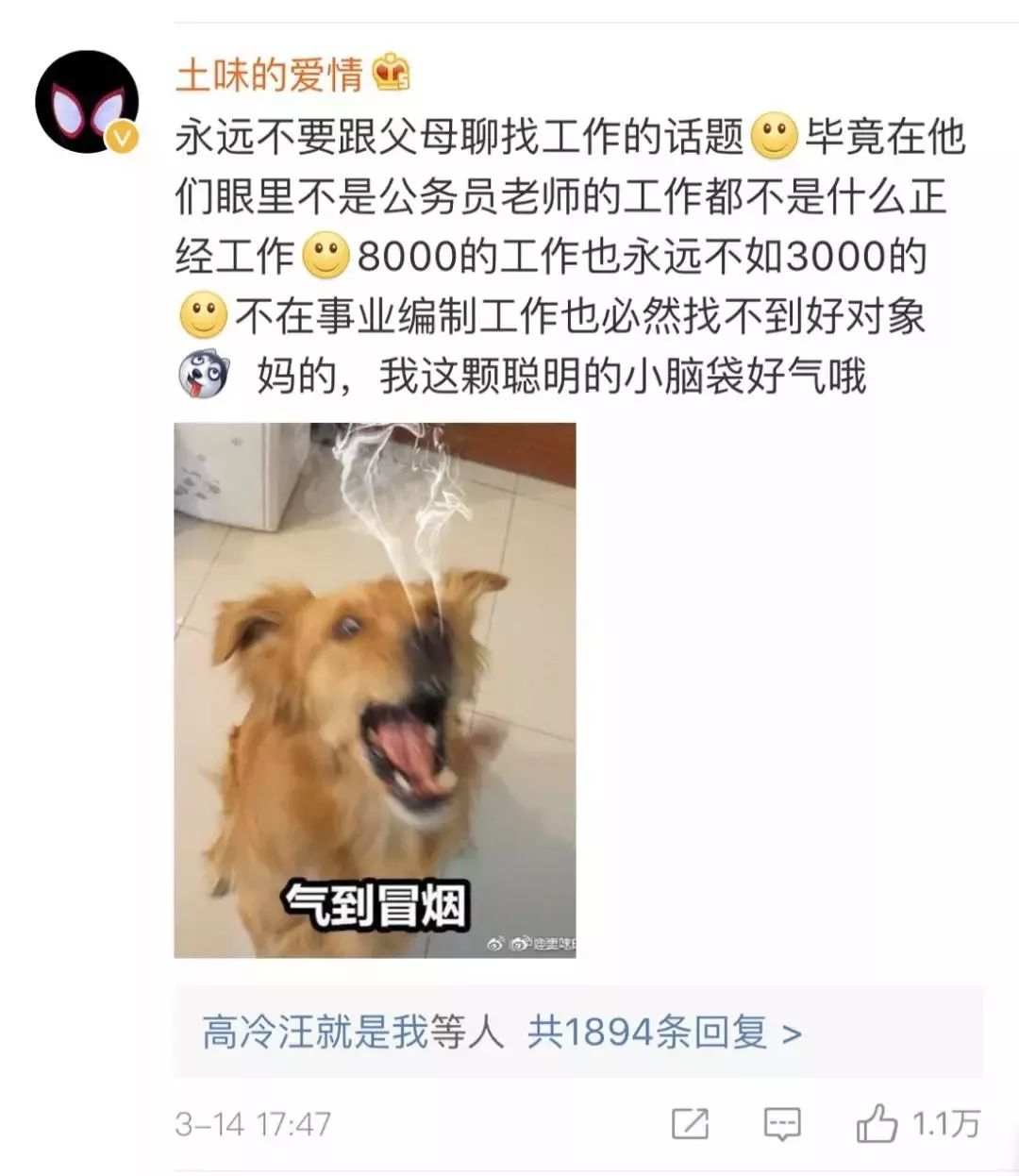 2b797de6bdc645cb943f7d73739db7e7.jpeg