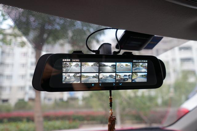 什么是流媒体行车记录仪功能 2c797970bd714b5cb4326cd2141a1049.jpeg