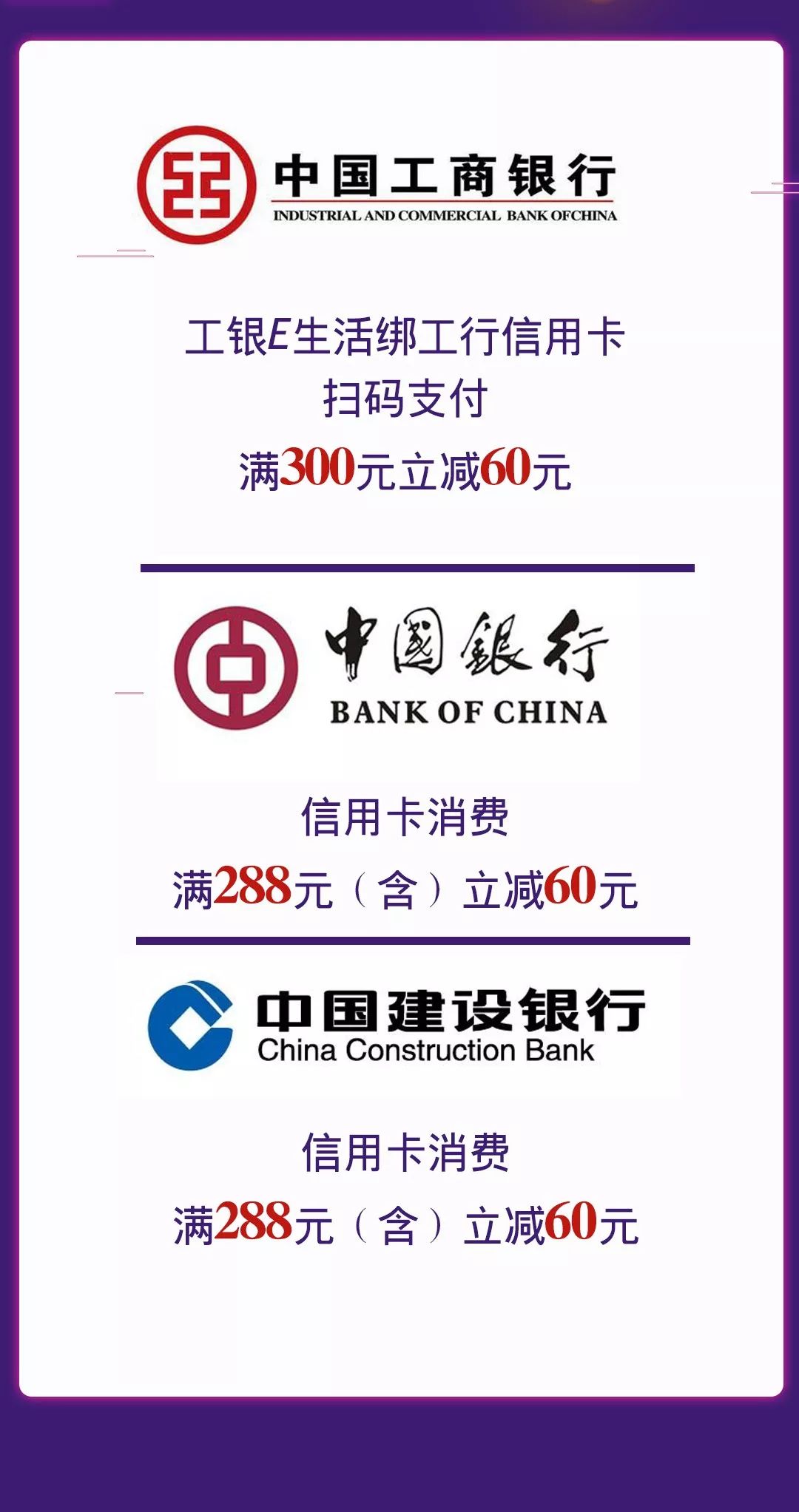 引爆双十一 mk/pandora 限时折扣,服饰4.9折起,进店瓜分万元红包,评论再拿千元好礼!