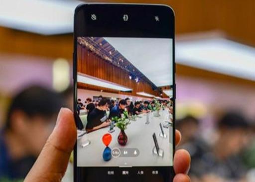 手机改电子显示屏 2d3aa4668e074845b41d95dc2a1e5074.jpeg