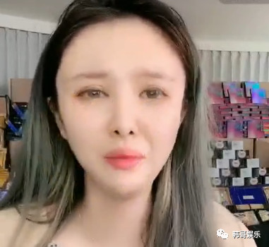 小仙女被拍腹部隆起怀孕了,谁的?葵儿落泪感谢粉丝支持 作者: 来源:网红速报 小仙女被拍腹部隆起怀孕了,谁的?葵儿落泪感谢粉丝支持 作者: 来源:网红速报