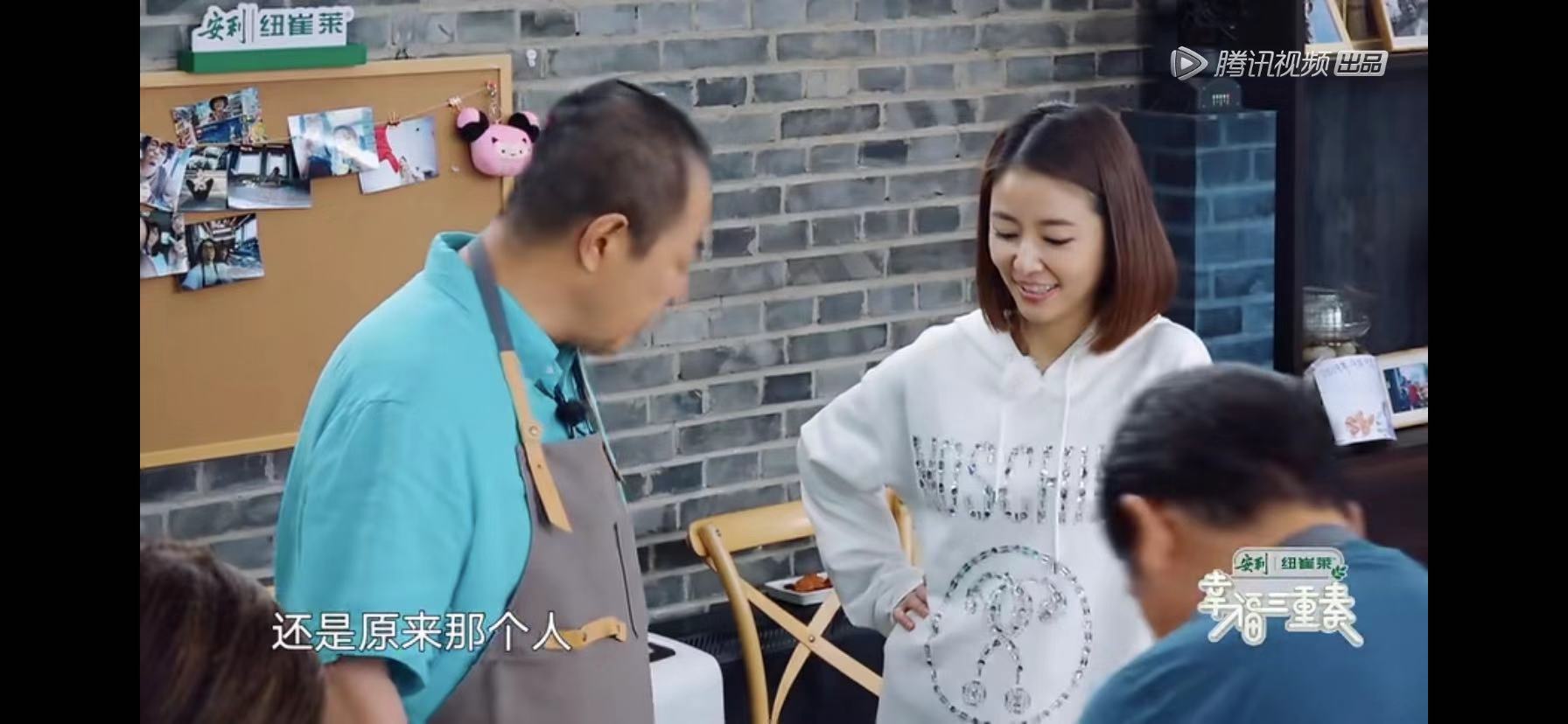 张铁林林心如聊陈志朋，林心如称好久没见到，