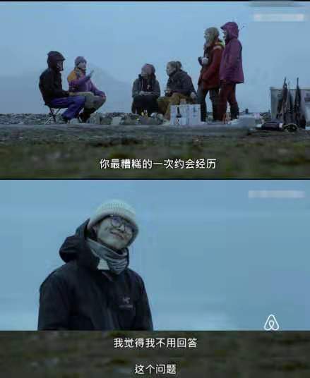 最后的假期在线观看高清播放 3213f364c3314ddd984851f6959e0edf.jpeg