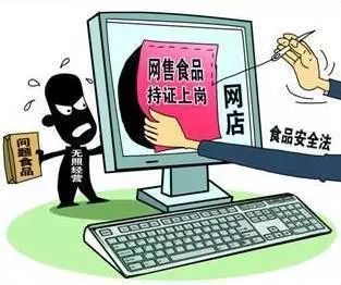 如何在网上购买外卖 32c1c3710b974777b9c1915d68bfce55.jpeg