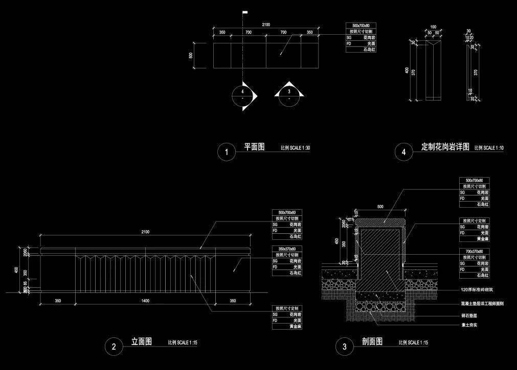 水景细部cad图纸 就酱,小妹要好好学习了~ 获取方式 在【设计气象台】