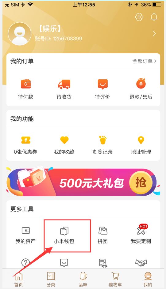 360c44f037b44d34b5e04c94e188c639.jpeg