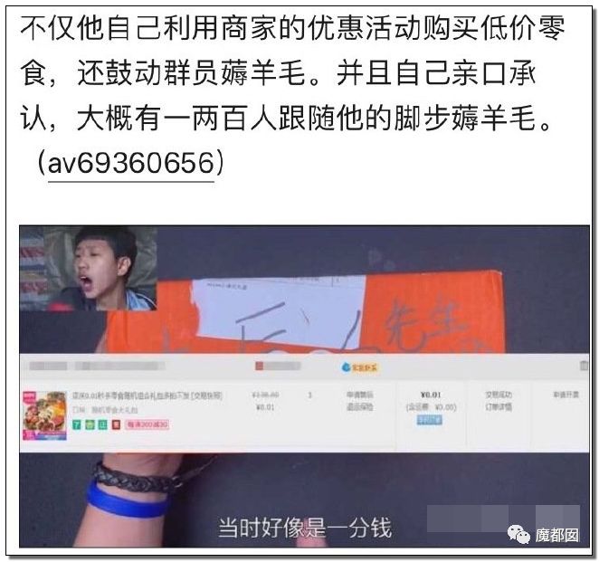3618a00e6b9345bfae88b5ebe0235696.jpeg