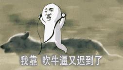36539cd63e184f5591a4576b39c84c80.jpeg