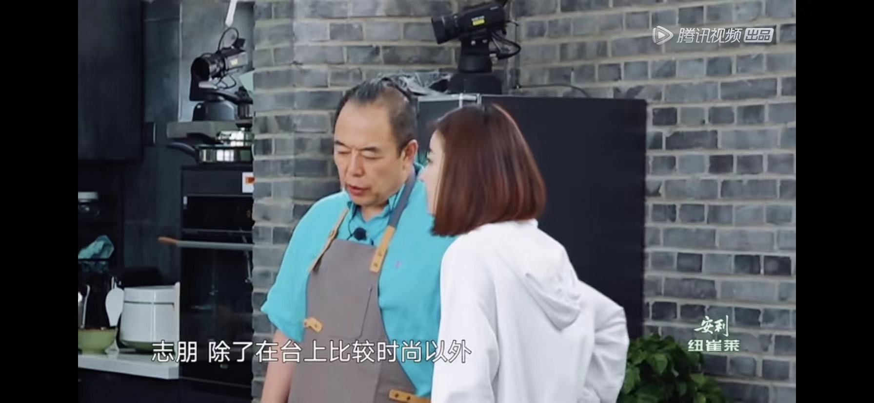 张铁林林心如聊陈志朋，林心如称好久没见到，