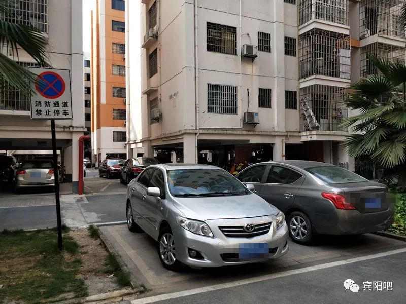 曝!宾阳这两小区乱停车现象严重,妨碍出行甚至危害安全
