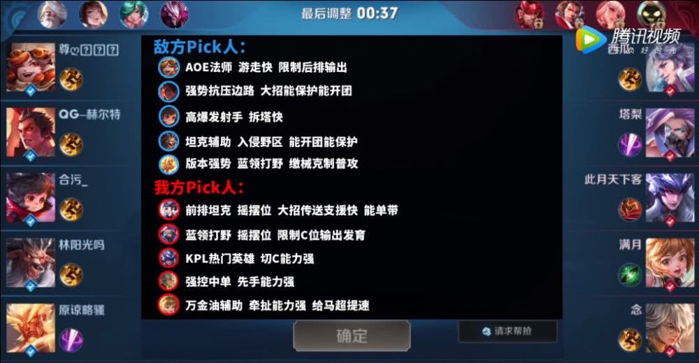 42c72df5c36c4c5ea6c8fbb7c5f5b674.jpeg