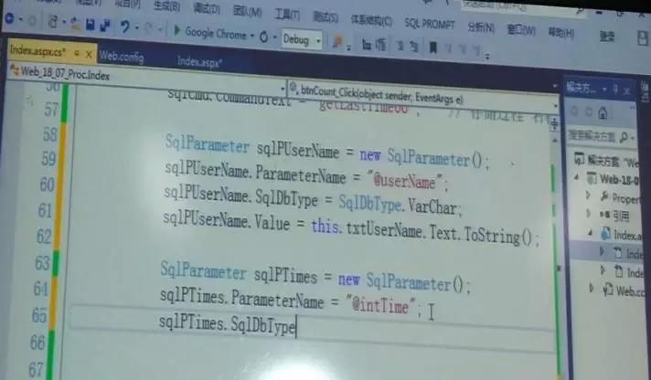 软件技术专业学什么专业课 472ac09ba0e44477bcde1868f0a627c7.jpeg